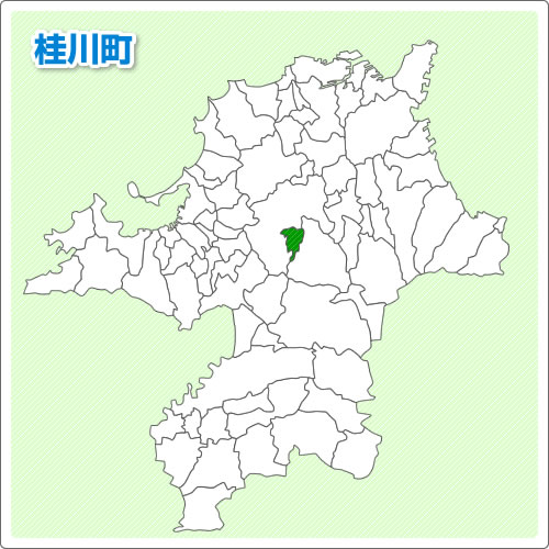 桂川町