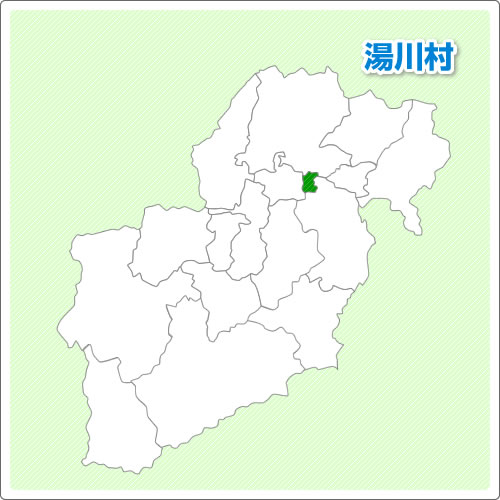 湯川村