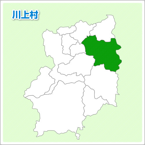 川上村